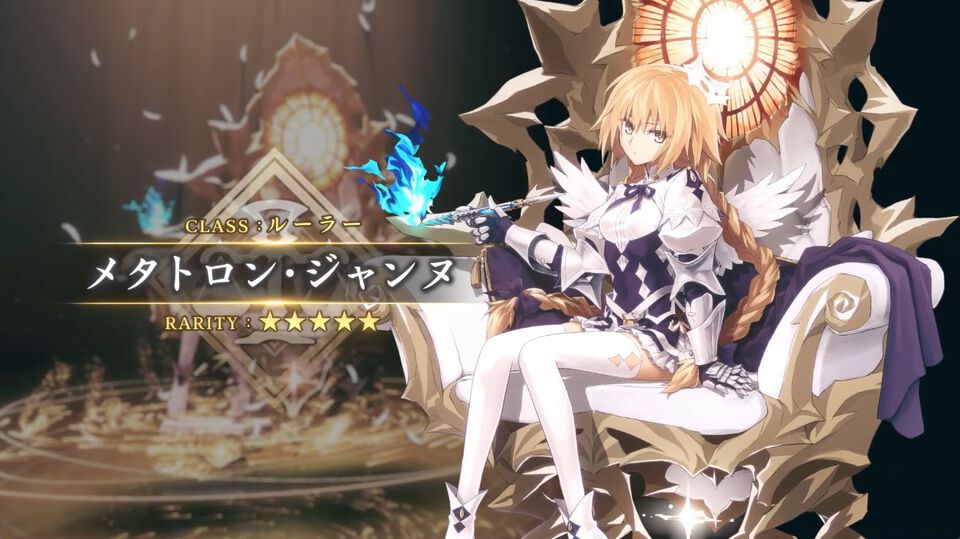 【FGO】4/30奏章4生放送まとめ。メタトロンジャンヌ、アショカ王が実装決定。奏章4の新キャラ（飴ちゃん）は5月7日にガチャで登場【Fate/Grand Order】