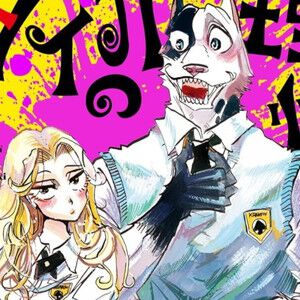 サムネイル画像