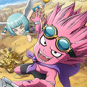 『SAND LAND: THE SERIES』