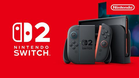 【Switch2】ファミマオンラインで抽選販売受付が開始。応募条件は4月30日時点で『ファミペイ』会員であること