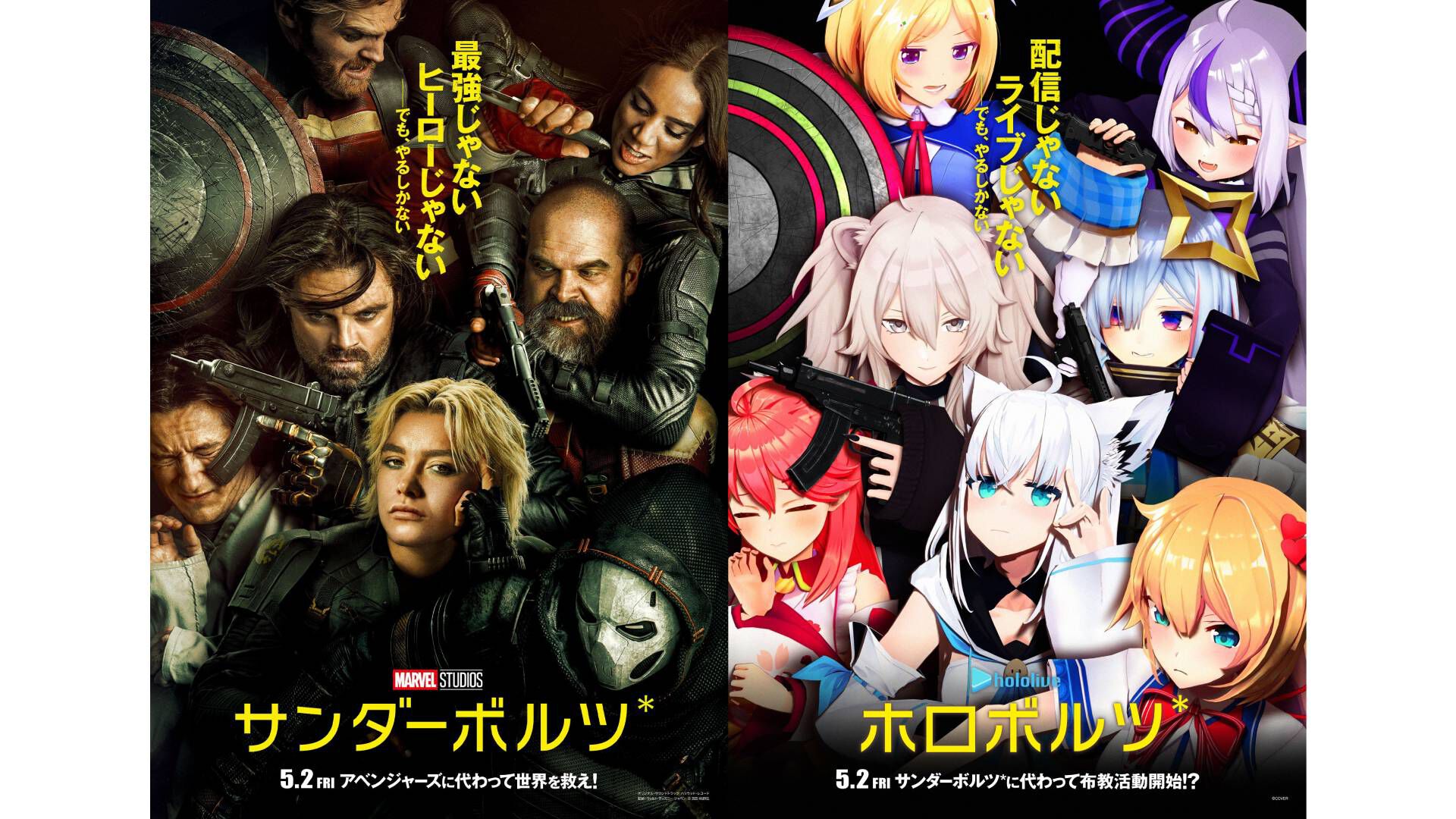 アメコミ　marvel　新品　サンダーボルツ　4冊セット　コネクトカバー yarushikanaicp_0424_1x1v2_9e0c