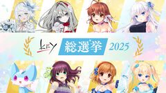 【Key総選挙2025】名シーン1位は『リトバス』恭介たちとの別れ、2位は『AIR』のゴール。歌曲部門は『鳥の詩』、BGMは『夏影』がトップに