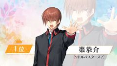 【Key総選挙2025】キャラ人気1位は『リトバス』棗恭介。2位は『Angel Beats!』立華かなで、3位は『CLANNAD』古河渚。キャラクター部門のランキングTOP50が公開