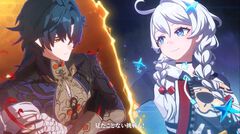 『崩壊』シリーズ新作発表。『スタレ』の刃や『崩壊3rd』のキアナらしきキャラが登場