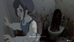『都市伝説解体センター』と架空ゲーム攻略本『遺失物統轄機構』がコラボ。実在ゲームの実在しないシーンが実在感あふれるゲーム画面風イラストに