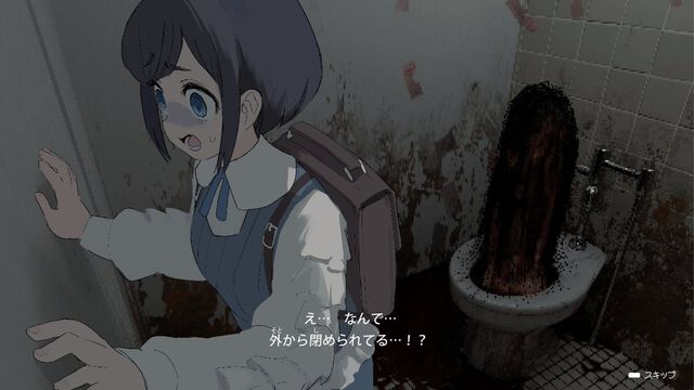 『都市伝説解体センター』と架空ゲーム攻略本『遺失物統轄機構』がコラボ。実在ゲームの実在しないシーンが実在感あふれるゲーム画面風イラストに