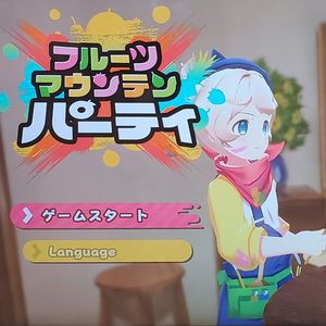 サムネイル画像