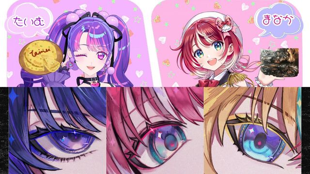 『ヴイアライヴ』定点観測-88：愛夏さんのオムレツ？を『デミカツ』新メンバーが採点＆ユニット曲『CQ』がミューコミVRのランキング企画で1位を獲得！