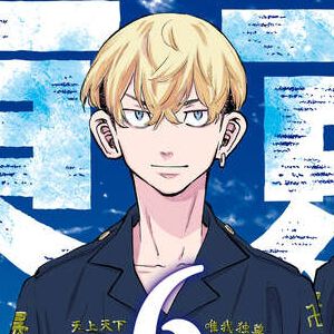 【完結】『場地圭介からの手紙』最終6巻。千冬、場地、龍星。それぞれが仲間と未来を守るために選ぶ道とは（ネタバレあり）【東京卍リベンジャーズ】