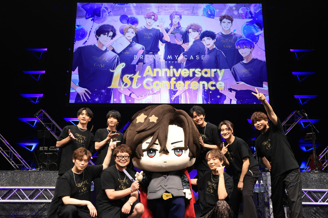 『ブレマイ』"1st Anniversary Conference"昼公演リポート。プチ自慢が"耳を動かせること"なのは誰？ キャラに関する新情報も飛び出す