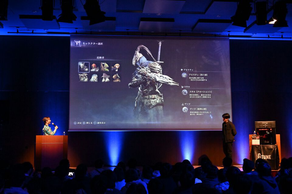 『エルデンリング ナイトレイン』には『ダークソウル』の“貪食ドラゴン”や“アルトリウス装備”が登場。実機プレイで明らかに