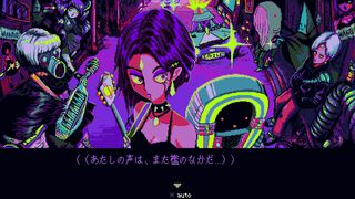 『Keylocker』音楽でディストピアをぶっ壊すロックなRPGを見てくれ。めちゃくちゃな世界にぐいぐい引き込む異常な疾走感【GWおすすめゲームレビュー】