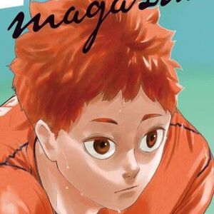 『ハイキュー!!』の《その後》を追うファンムック第2弾！『ハイキュー!! magazine 2025 AUGUST』が8月発売決定＆予約開始