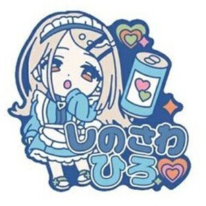サムネイル画像
