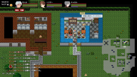 NPCの性別を変更してハーレム世界も作れちゃう。『異世界の創造者』のSteam版がリリース。自由度の高いプレイが楽しめるローグライクRPG