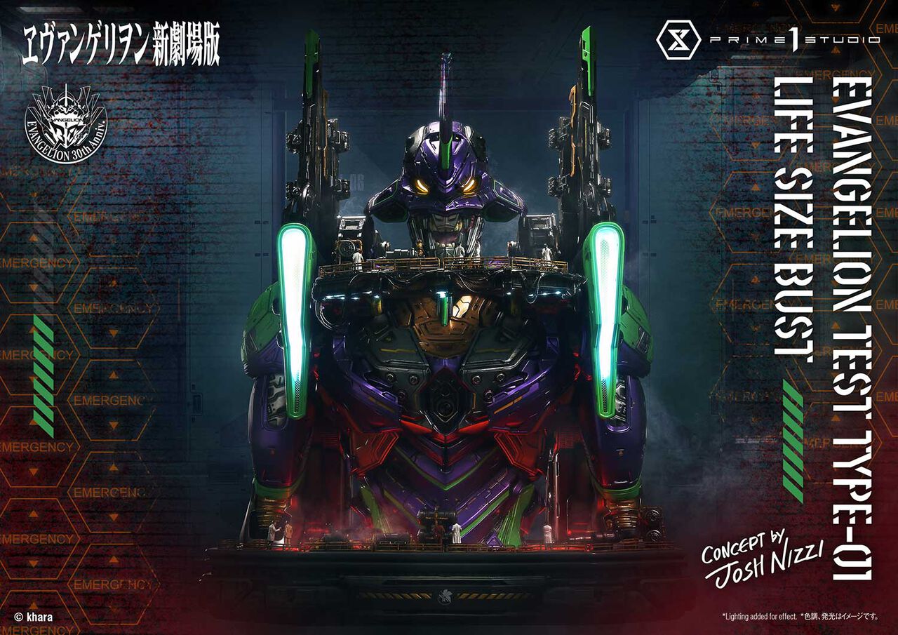 『ヱヴァンゲリヲン新劇場版』全高86cm、価格56万円の初号機の胸像が登場。発進前の静寂と緊張感を細密に再現。