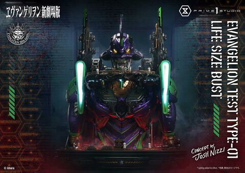 『ヱヴァンゲリヲン新劇場版』全高86cm、価格56万円の初号機の胸像が登場。発進前の静寂と緊張感を細密に再現。