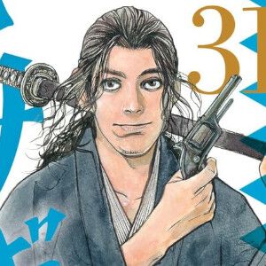 サムネイル画像