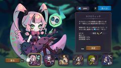『リズムウィッチ ビートオブデス』かわいい魔女がリズムに合わせて無双する、ローグライクサバイバーアクションがSteamにて本日（5/9）配信