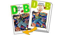 『ドラゴンボール』全42巻セット特別BOXが予約開始。尾田栄一郎や岸本斉史ら豪華ジャンプ作家陣によるリメイク表紙カバーが同梱【悟空の日】