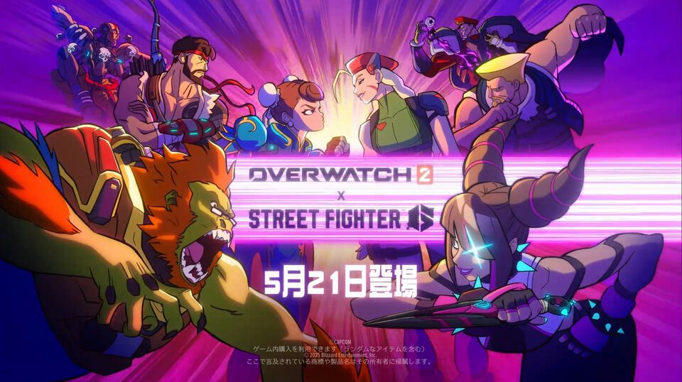 【OW2】『オーバーウォッチ2』×『ストリートファイター』コラボが発表。弓を使うリュウ、ライフルを撃つキャミィ、空中浮遊する春麗がお披露目