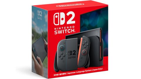 【Switch2】ジョーシン第2回抽選販売は5/16実施。5/3時点でプラチナ・VIPスマイル会員が対象。応募は案内メールの専用ページからのみ可能