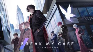『ブレマイ』1周年記念！ キャラクターにまつわるアンケートを募集。キャラクターへの熱い思いや運営陣への応援メッセージもお寄せください【ブレイクマイケース】
