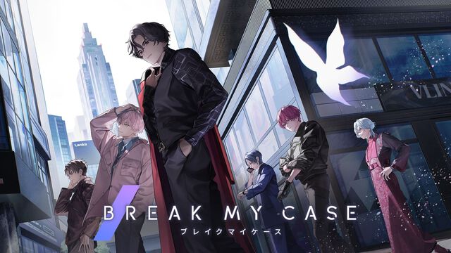 『ブレマイ』1周年記念！ キャラクターにまつわるアンケートを募集。キャラクターへの熱い思いや運営陣への応援メッセージもお寄せください【ブレイクマイケース】
