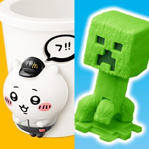 サムネイル画像