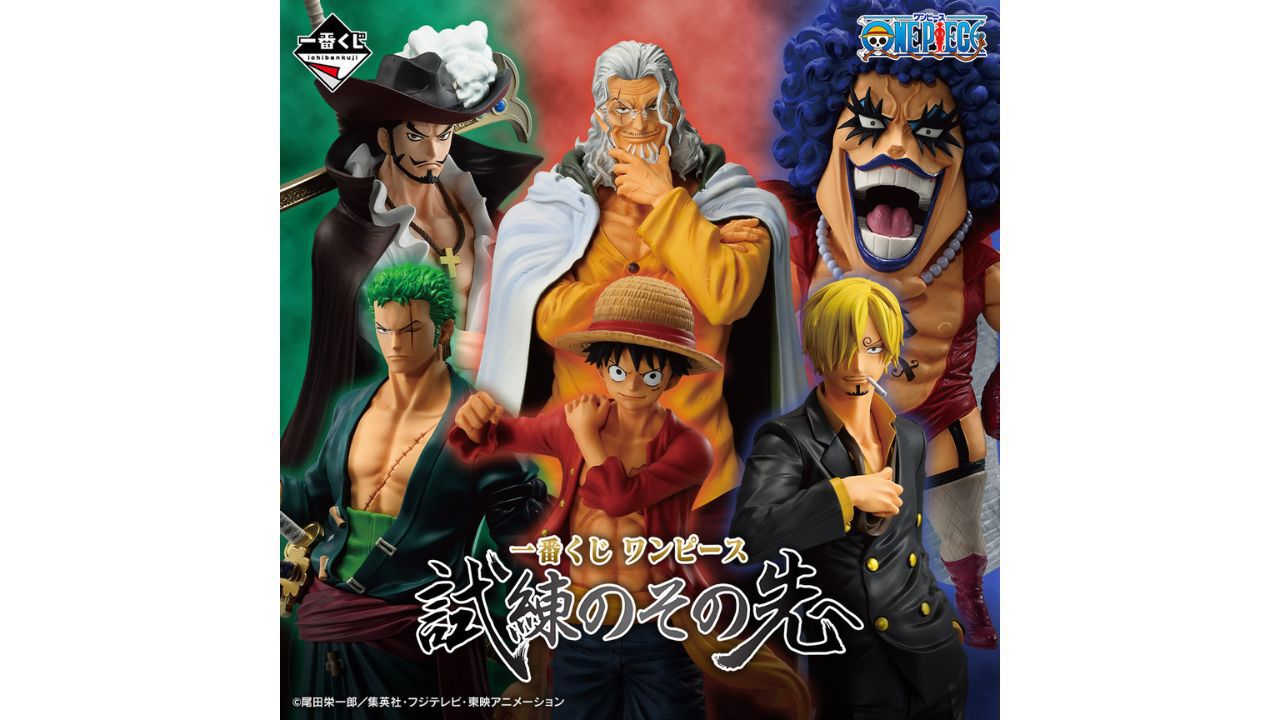 『ワンピース』師弟テーマの一番くじが本日(5/10)発売。修行後のルフィ・ゾロ・サンジのフィギュアや“3D2Y”刺繍入りトートバッグなどがラインアップ