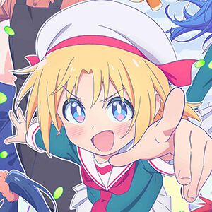 『ゲーセン少女と異文化交流』