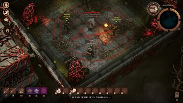 クトゥルフ協力サバイバル『RailGods of Hysterra』早期アクセス開始。各地を転々と探索し、おぞましき列車“鉄道神”に生贄を捧げよ