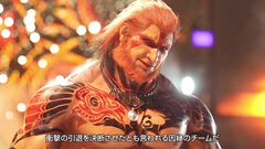 龍が如くスタジオ開発『ニューバーチャファイター』ウルフ・ホークフィールドの参戦を告げるトレーラーが公開【EVO Japan 2025】