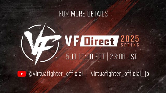 “バーチャファイター ダイレクト”5月11日23時より配信。『バーチャファイター』シリーズの今後の展開を発表予定