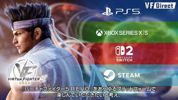 『バーチャファイター5 REVO』Switch2、PS5、XSX|Sで発売決定。Steam版同様にロールバック、ネットコード対応でクロスプレイが楽しめる【VFダイレクト】