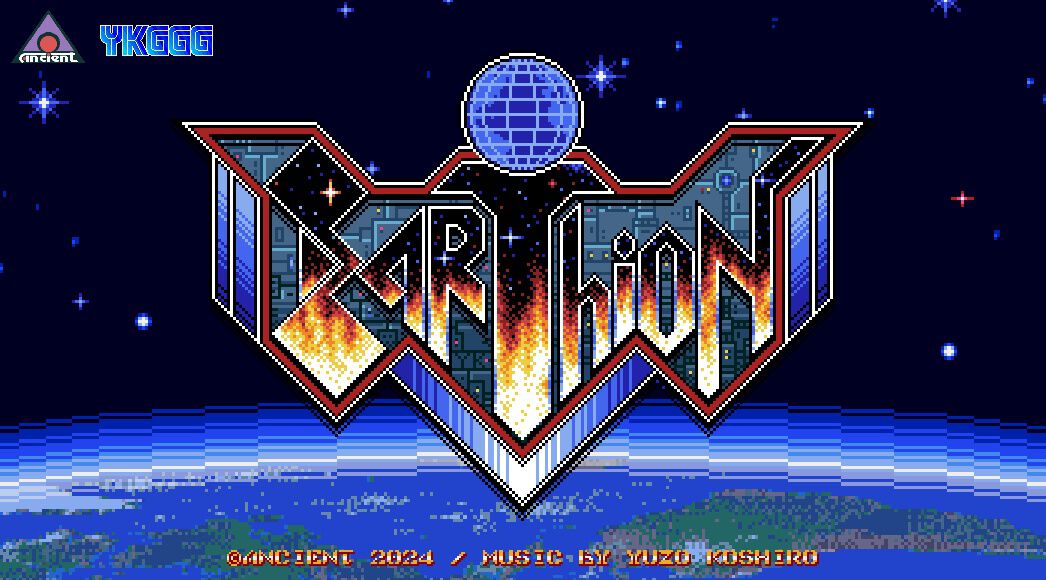 『アーシオン』2025年夏に発売。16bitハードウェアの限界に挑戦した横スクロールシューティング。Switch、PS5、PS4、Xbox Series X|S、Steam向けにリリース予定