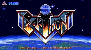 『アーシオン』2025年夏に発売。16bitハードウェアの限界に挑戦した横スクロールシューティング。Switch、PS5、PS4、Xbox Series X|S、Steam向けにリリース予定