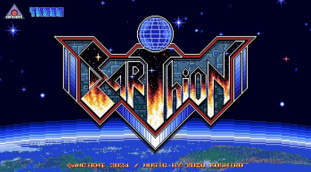 『アーシオン』2025年夏に発売。16bitハードウェアの限界に挑戦した横スクロールシューティング。Switch、PS5、PS4、Xbox Series X|S、Steam向けにリリース予定