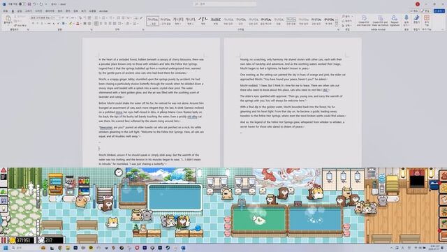 『アニマルスパ』PC画面下でゆるカワイイ動物と銭湯づくり。ネコ、イヌ、ウサギやハムスターの入浴を眺める癒し系タイトルが5月14日発売
