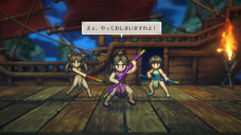 『幻想水滸伝 スターリープ』にランラン、リンリン、テンテンが登場。『幻水2』の印象的な敵が新作でも活躍