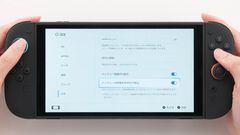 【Switch2】ホームメニューでのマウス操作、バッテリーの劣化を軽減する充電設定など新機能がアプリ『Nintendo Today!』にて紹介