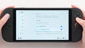 【Switch2】ホームメニューでのマウス操作、バッテリーの劣化を軽減する充電設定など新機能がアプリ『Nintendo Today!』にて紹介