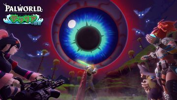 『パルワールド』×『テラリア』コラボが大型アップデートとして今夏配信。テラリアのモンスターをパルと同様に捕獲できる！
