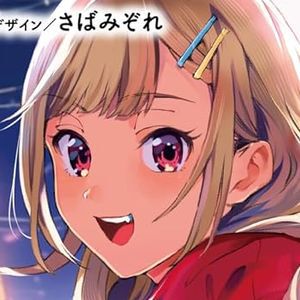 サムネイル画像