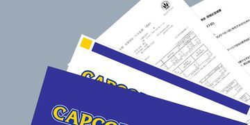 【カプコン決算】『モンハンワイルズ』1000万本突破、『バイオハザード』シリーズ伸長などが業績に貢献。12期連続の営業増益を達成