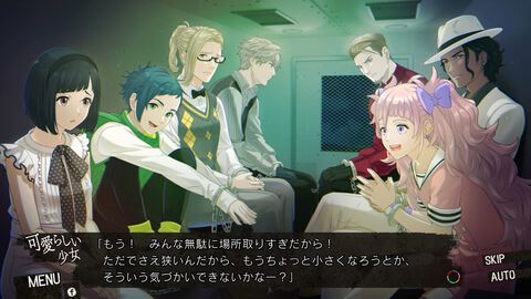 『デスペラドロップス』コザキユースケ氏がキャラデザを手掛ける乙女ゲーのSteam版が5月27日発売。6月10日まで20％オフセールも実施