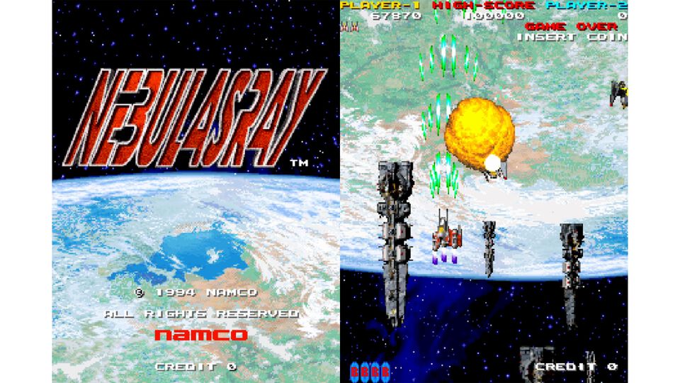 【アケアカ】『ネビュラスレイ』明日（5/15）より配信。抵抗軍の一員となり制圧軍に立ち向かうナムコの縦スクロール型シューティング