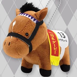 ドウデュース、エイシンフラッシュなど6頭の日本ダービー優勝馬が『マスコットボールチェーン』27弾に集合。新作のゼッケンをモチーフにしたバスタオルも【サラブレッドコレクション】