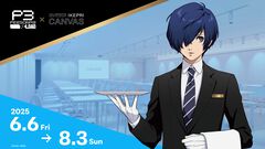 『ペルソナ3 リロード』コラボレストランがサンシャインシティプリンスホテルで開催。“打ち上げ特上寿司”や“ワイルダックバーガー”など作中に登場したメニューも味わえる