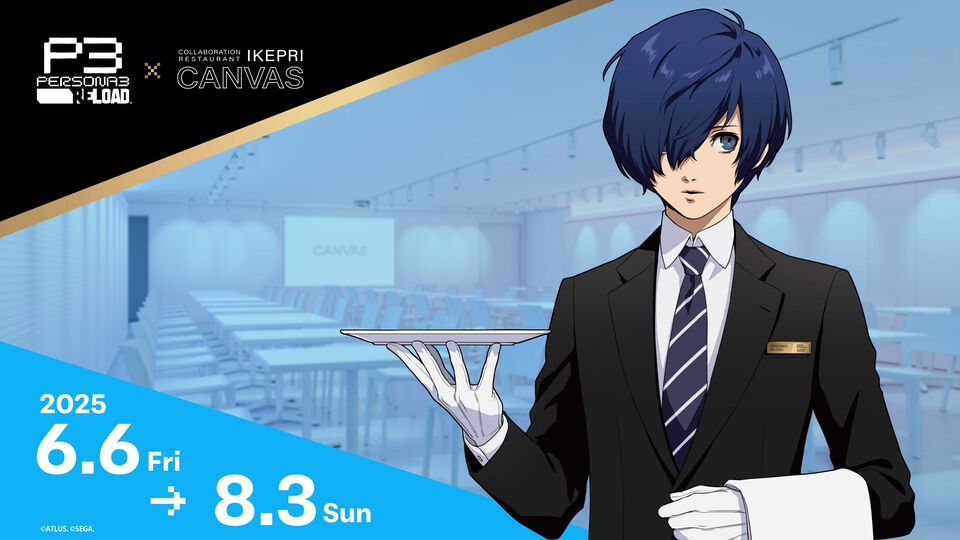 『ペルソナ3 リロード』コラボレストランがサンシャインシティプリンスホテルで開催。“打ち上げ特上寿司”や“ワイルダックバーガー”など作中に登場したメニューも味わえる